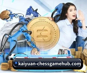 开元棋牌 APP